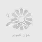 پخش تراكت و آشنايي با روش هاي آن در تهران